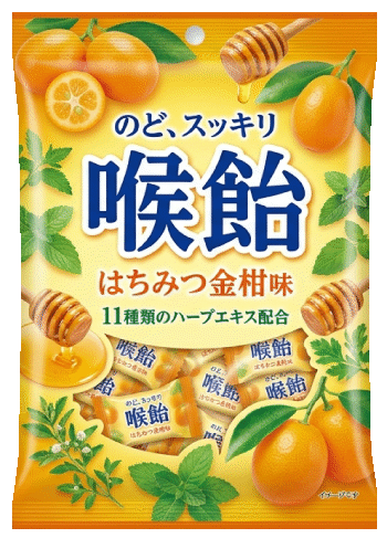 合掌、背張り袋、ラミ、ラミネート、アルミ、パッケージ