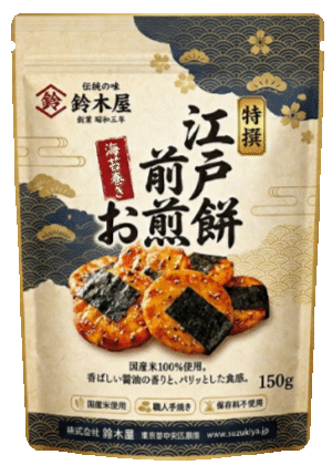 ラミネート、ラミ、アルミ、スタンディング、下部ガゼット、マチ、折込