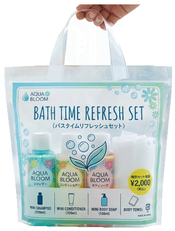 ループ袋、手提げ袋