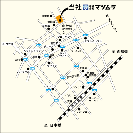 株式会社マツムラ 近隣マップ