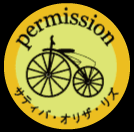 どんなシール・ラベルでもお問い合わせください