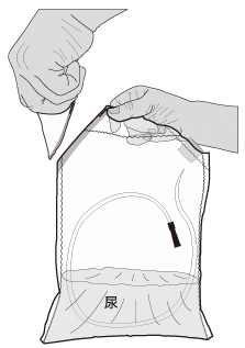 手で簡単にカットして排尿口を作成できる